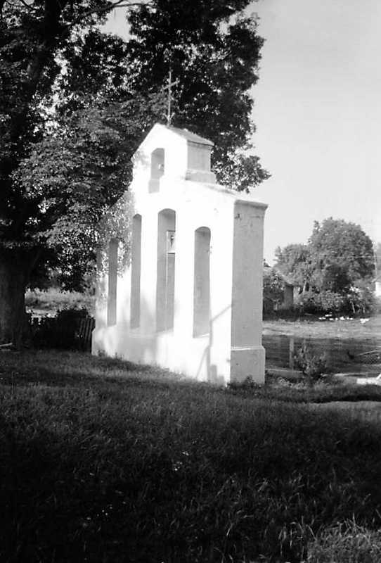 1990 р. Дзвіниця. Вигляд з північного…