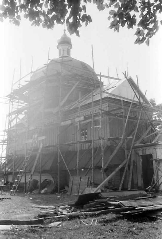 1990 р. Загальний вигляд з північного…