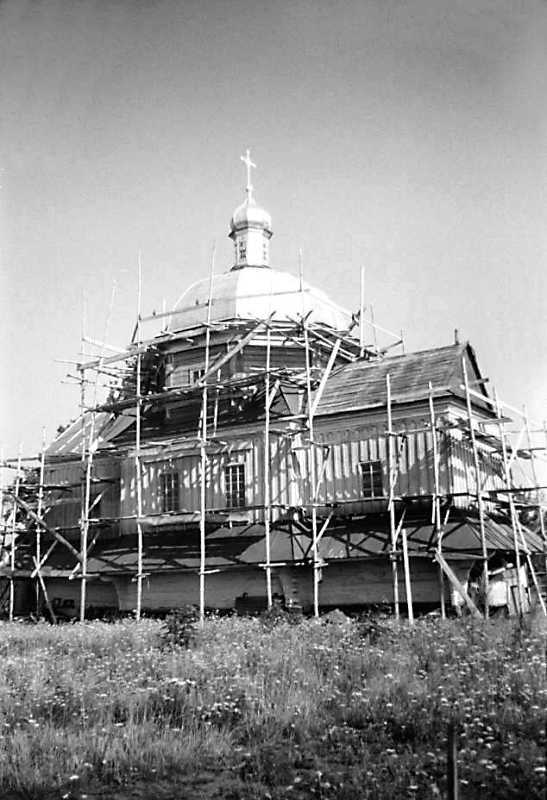 1990 р. Загальний вигляд з південного…