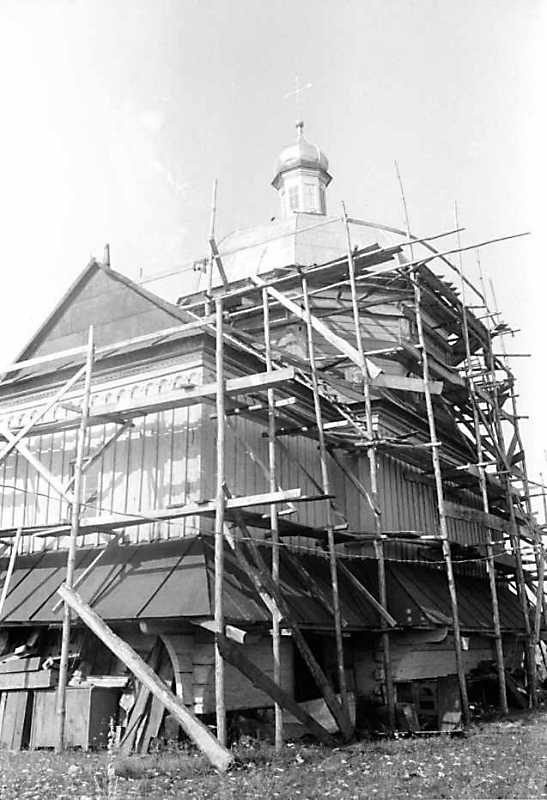 1990 р. Загальний вигляд з північного…