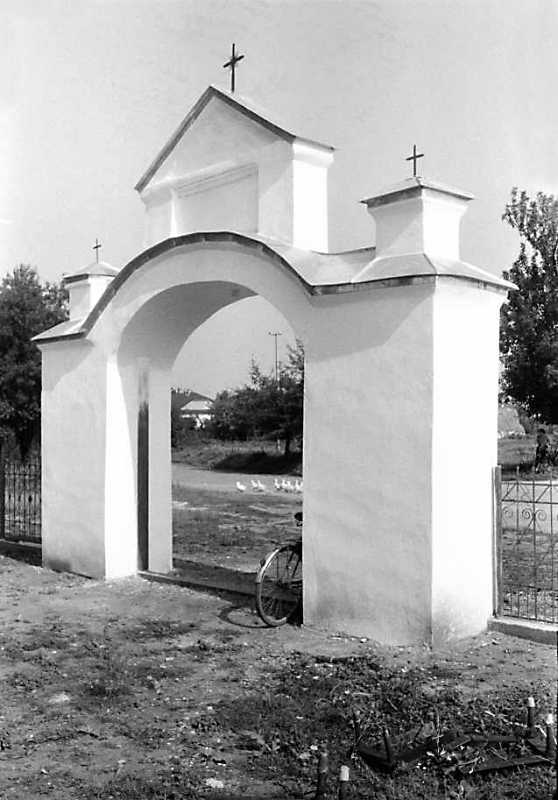 1990 р. Брама. Вигляд з півдненного…