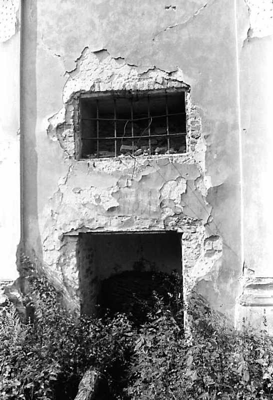 1990 р. Фрагмент торцевої стіни…