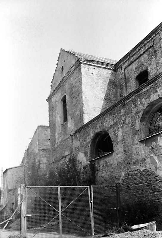 1990 р. Фрагмент бічного фасаду.…