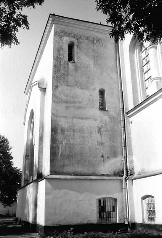 1990 р. Південне рамено. Вигляд зі сходу