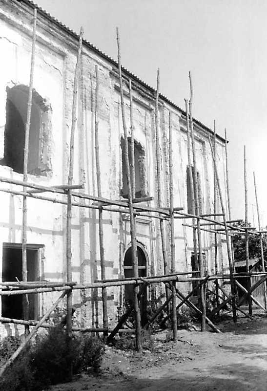 1990 р. Головний фасад