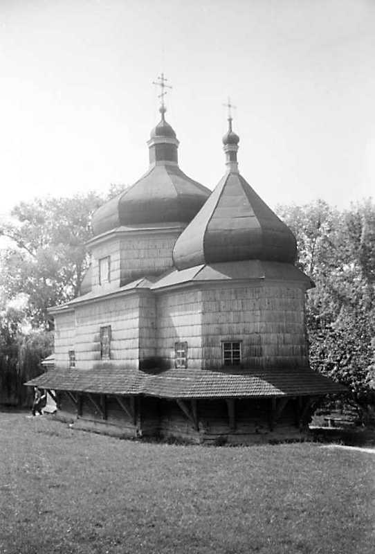 1990 р. Загальний вигляд з південного…