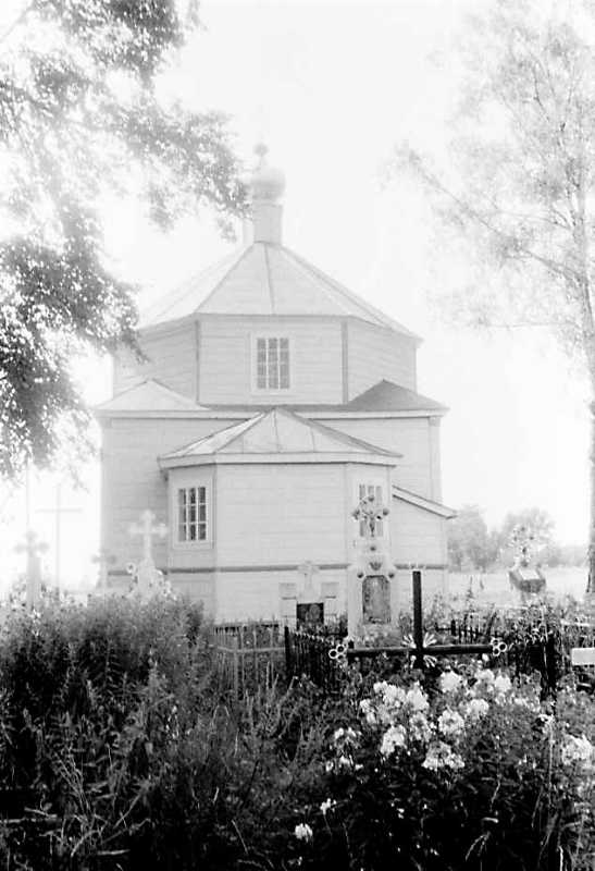 1990 р. Загальний вигляд зі сходу