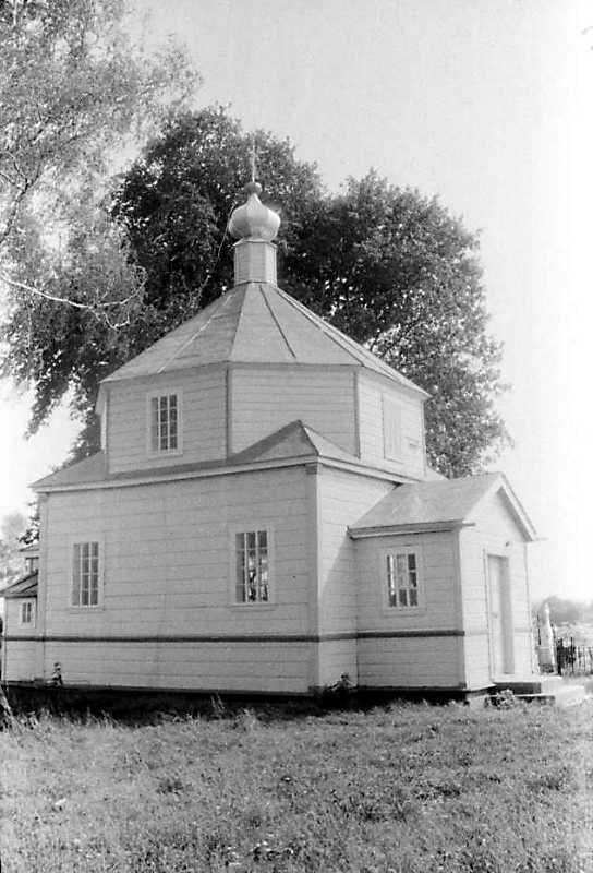 1990 р. Загальний вигляд з північного…