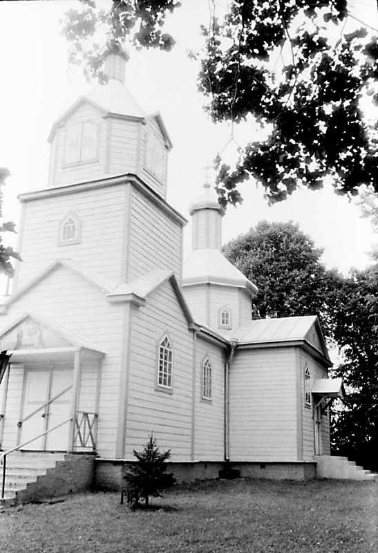 1990 р. Загальний вигляд з позиції А3