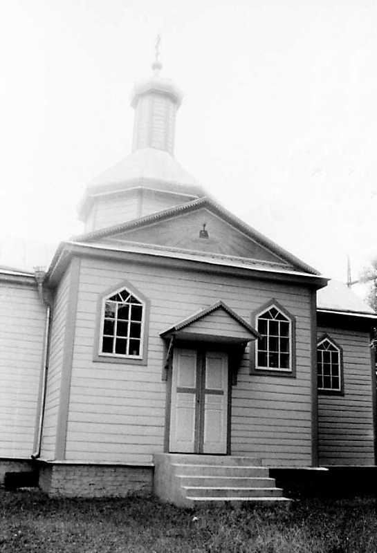 1990 р. Нава. Вигляд з позиції С2