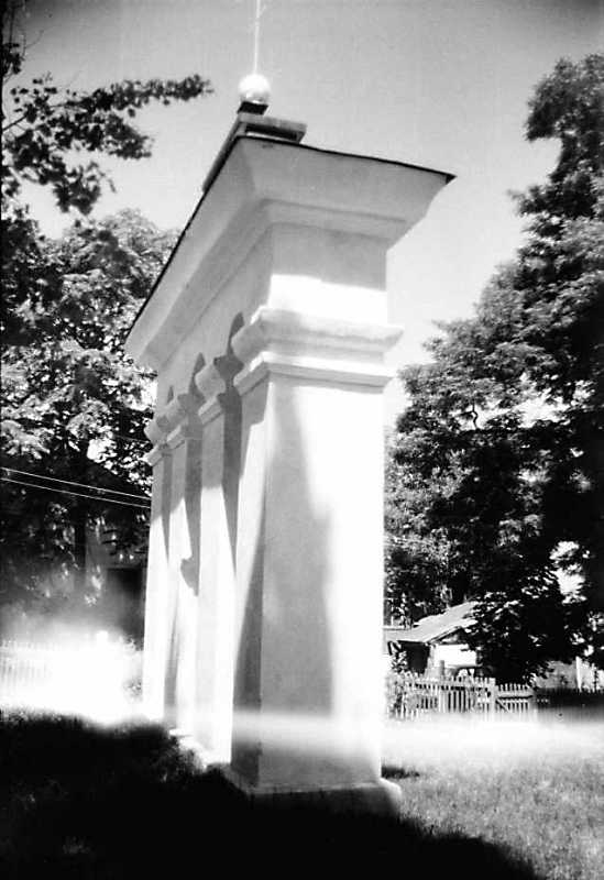 1991 р. Дзвіниця