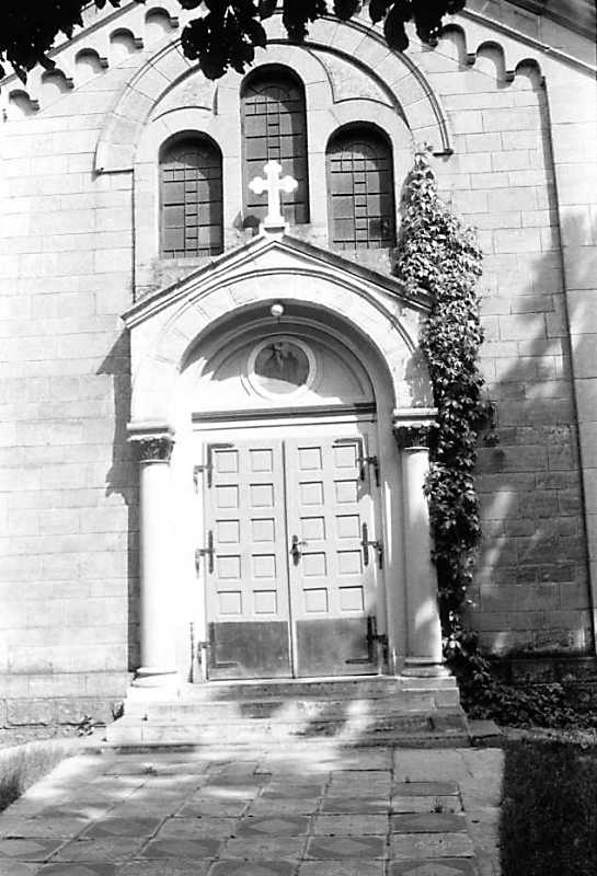 1991 р. Портал головного фасаду