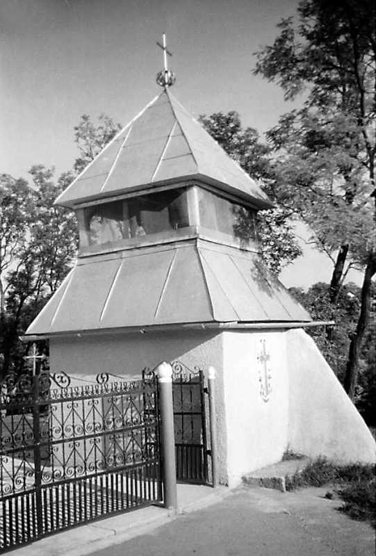 1991 р. Дзвіниця. Вигляд з північного…