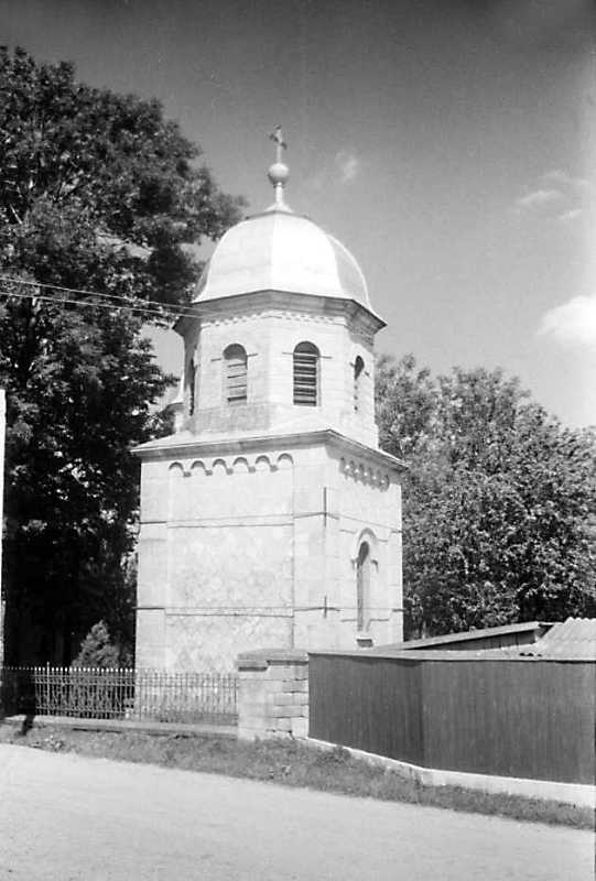 1991 р. Дзвіниця. Вигляд з південного…