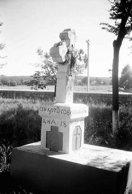 Вигляд з позиції А4