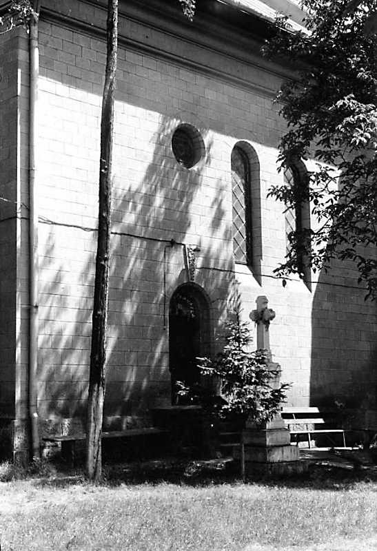 1991 р. Фрагмент бічного фасаду.…