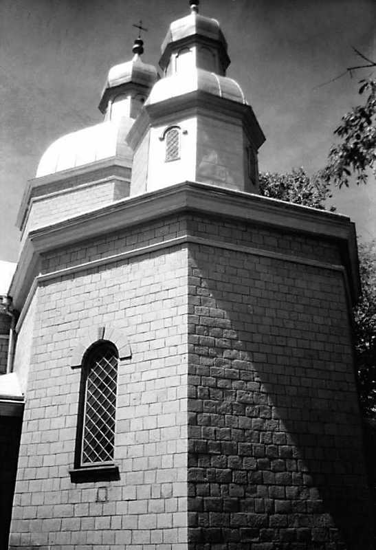 1991 р. Вівтар. Вигляд зі сходу