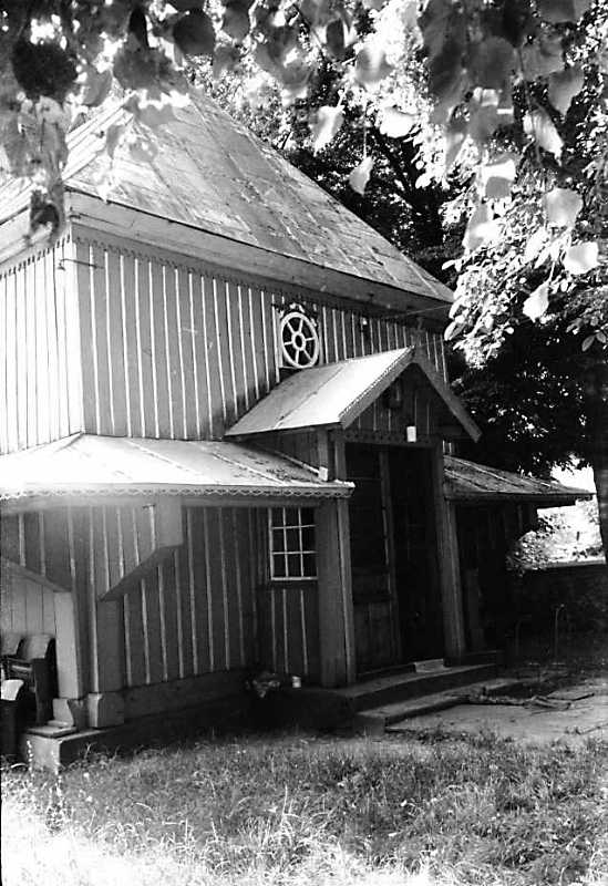 1991 р. Бабинець. Вигляд з північного…