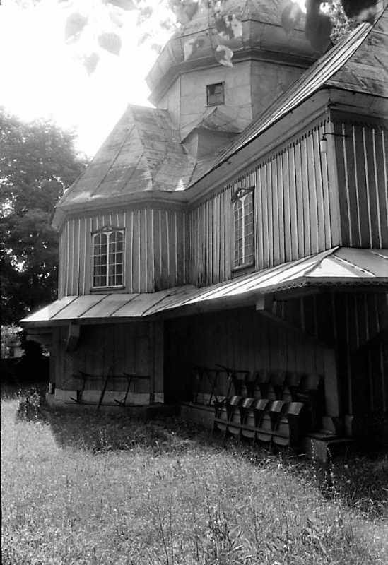 1991 р. Північний фасад. Вигляд із…