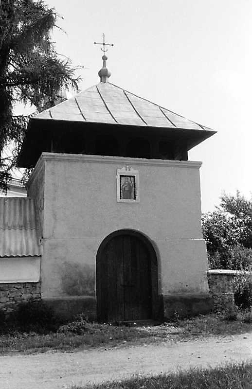 1991 р. Дзвіниця. Вигляд з південного…