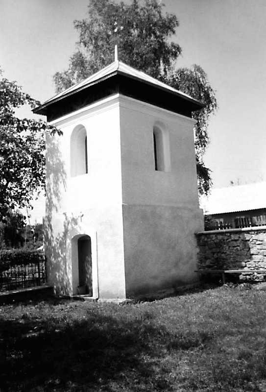 1991 р. Дзвіниця. Вигляд з північного…