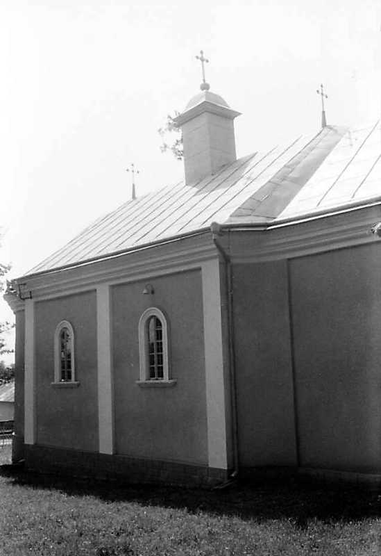 1991 р. Північний фасад. Вигляд з…