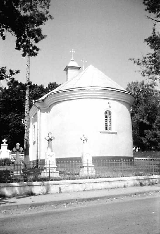 1991 р. Загальний вигляд зі сходу