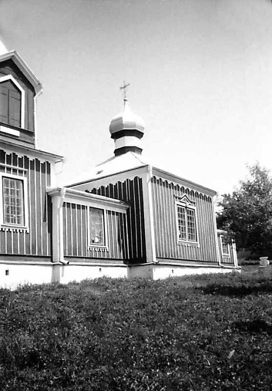 Південний фасад