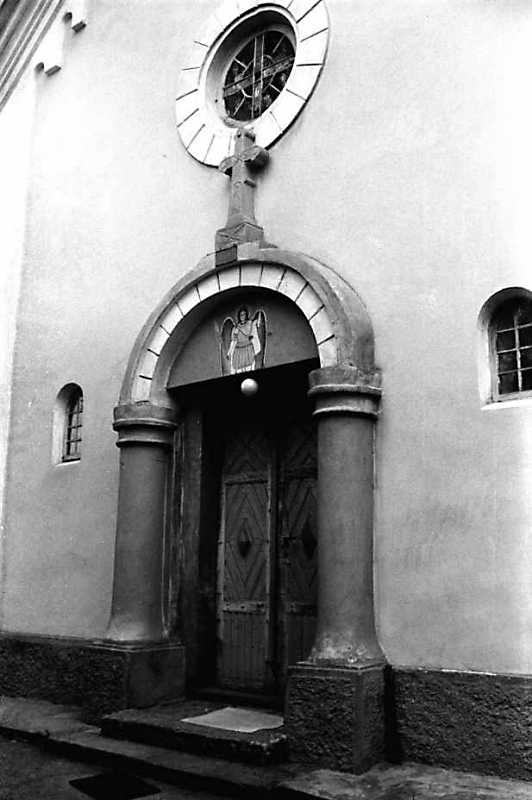 1991 р. Портал головного фасаду