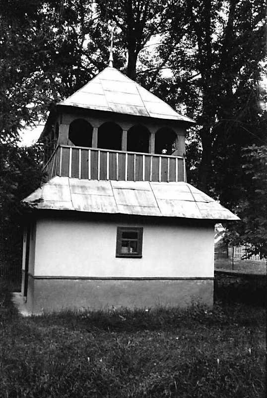 1991 р. Дзвіниця. Вигляд з півночі