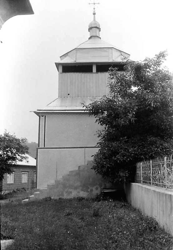 1991 р. Дзвіниця. Вигляд з північного…