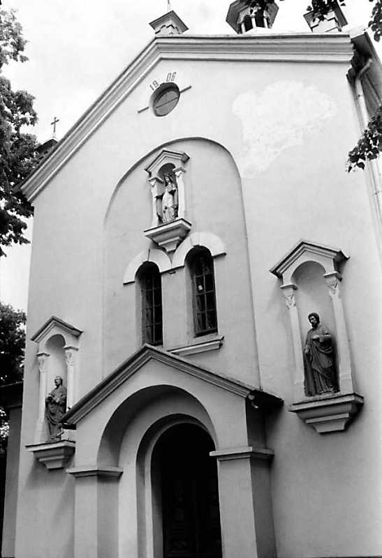 1991 р. Головний фасад. Вигляд із заходу