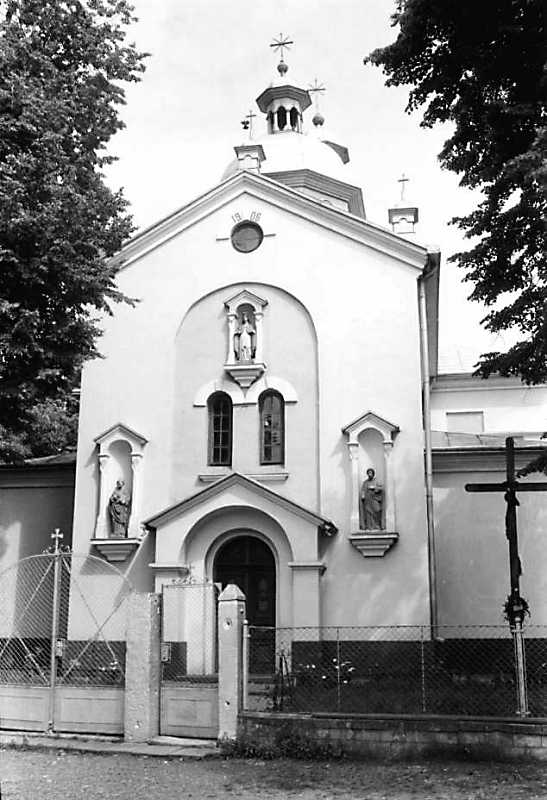 1991 р. Загальний вигляд із заходу