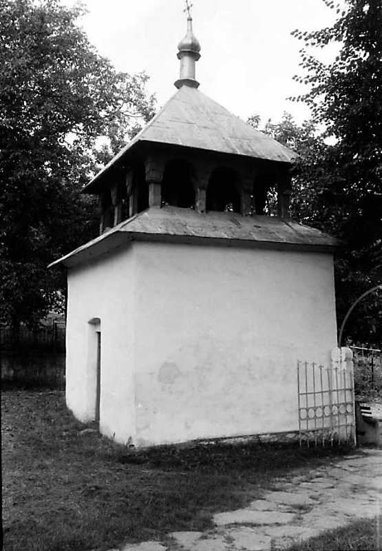 1991 р. Дзвіниця. Вигляд із заходу