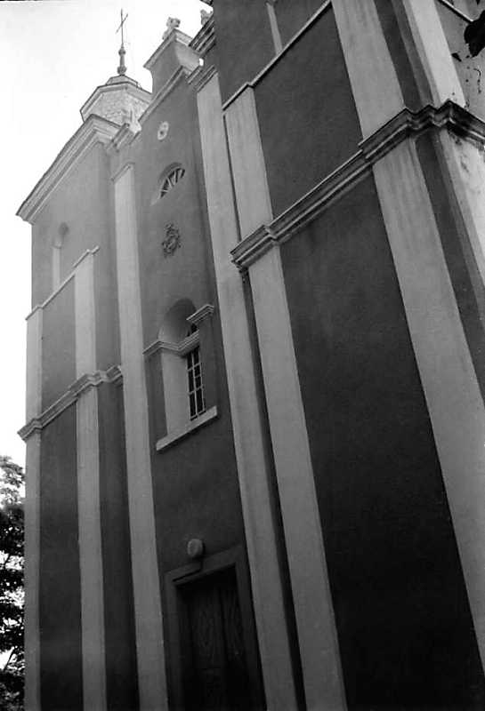 1991 р. Фрагмент головного фасаду.…