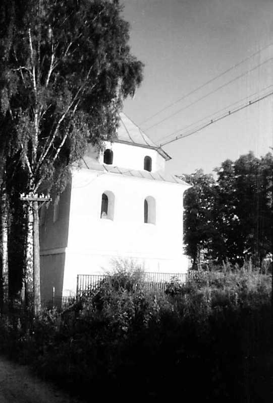 1991 р. Дзвіниця