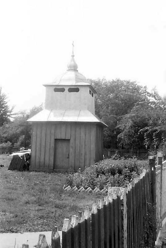 1991 р. Дзвіниця. Вигляд з півночі