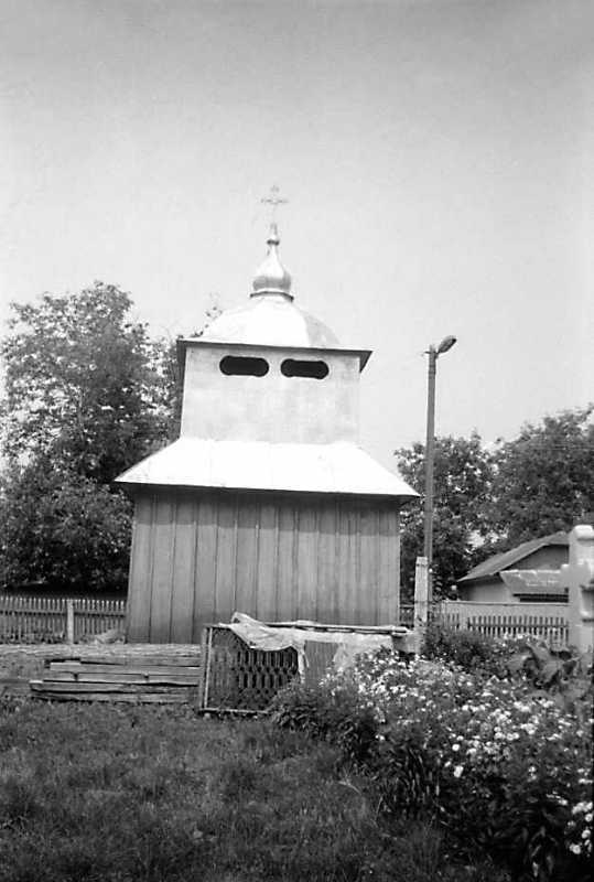 1991 р. Дзвіниця. Вигляд зі сходу