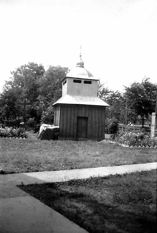 1991 р. Дзвіниця. Вигляд з північного…