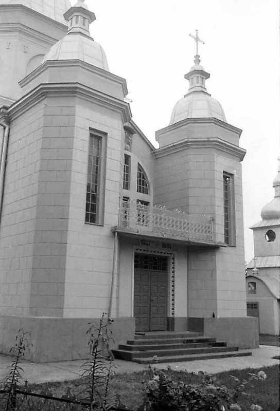 1991 р. Головний фасад. Вигляд з…