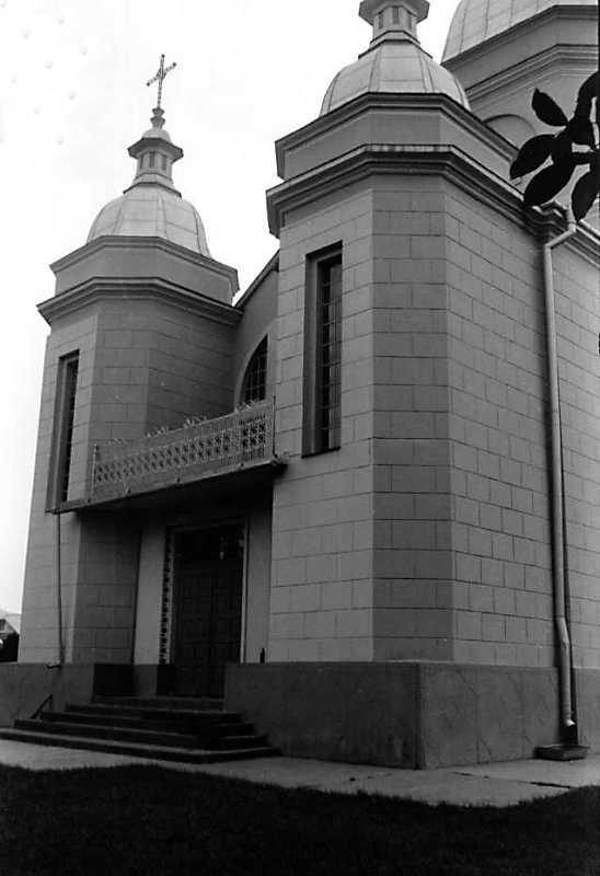 1991 р. Головний фасад. Вигляд з…