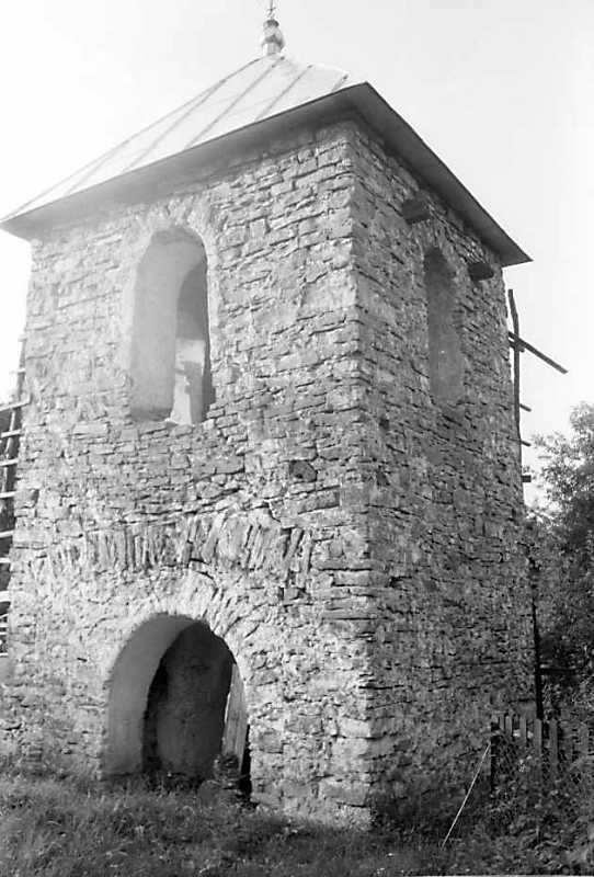 1991 р. Дзвіниця. Вигляд з позиції А2