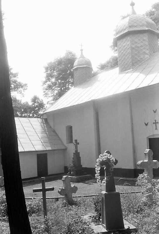 Вівтар і нава