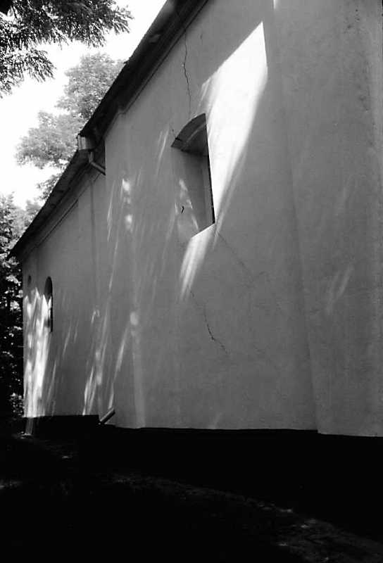 1991 р. Південний фасад у ракурсі.…