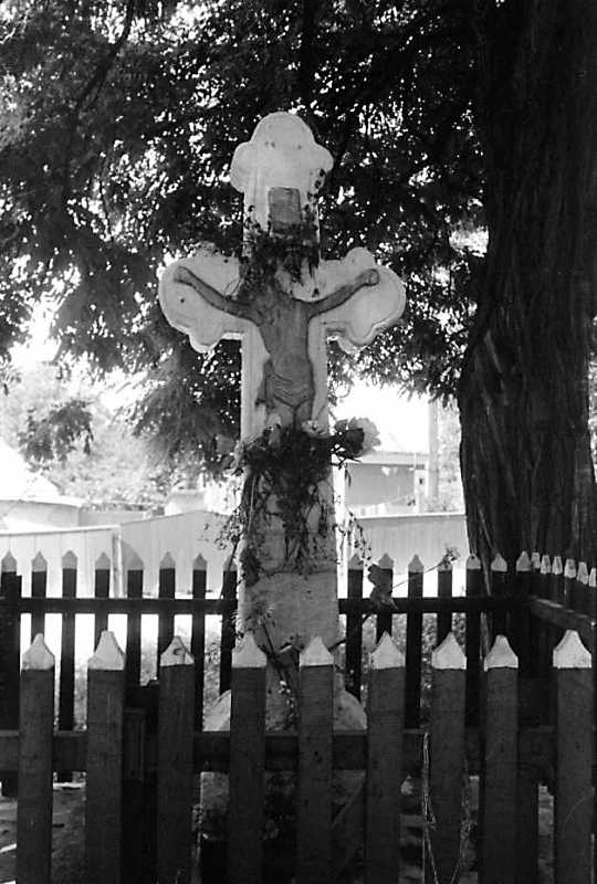 1991 р. Хрест на пам’ять про знесення…