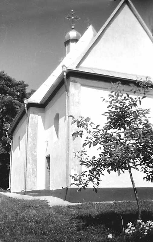 1991 р. Південний фасад у ракурсі.…