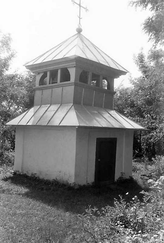 1991 р. Дзвіниця. Вигляд з північного…