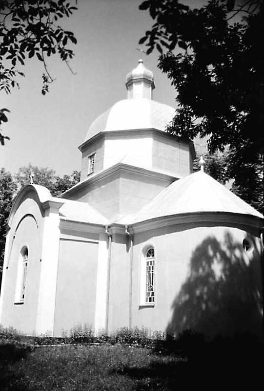 1991 р. Загальний вигляд з південного…