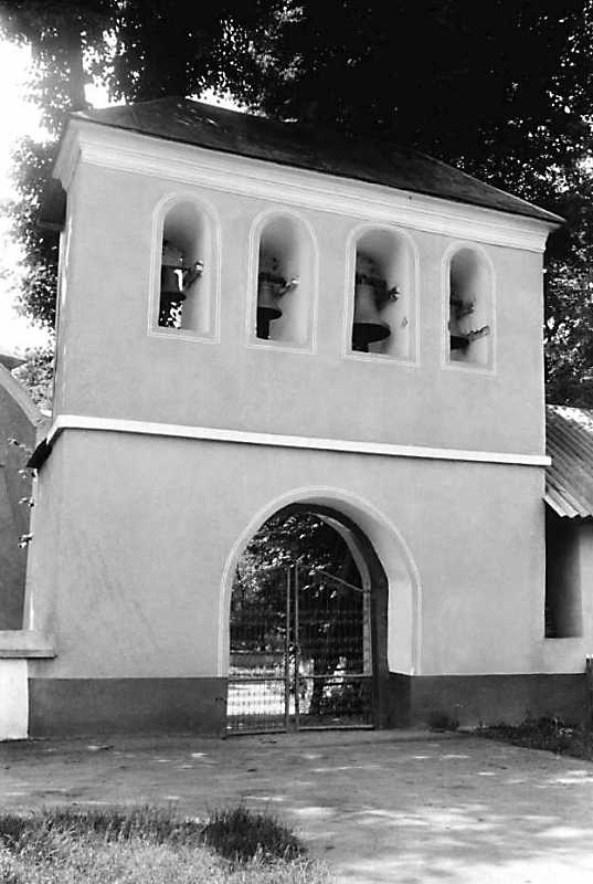 1991 р. Дзвіниця. Вигляд з півночі