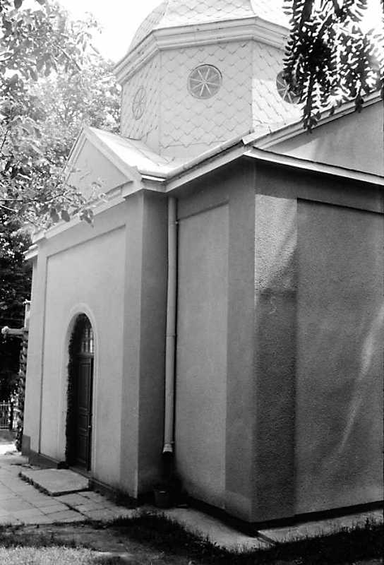 1991 р. Головний фасад. Вигляд з…